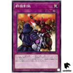 Rivalry of Warlords TT01-JPC21 [N] Tactical-Try Deck Yugioh Japanese
