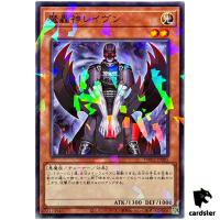 Fabled Raven TW02-JP005 [NPR] Normal Parallel Terminal World 2 Yugioh