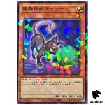 The Fabled Catsith TW02-JP013 [NPR] Normal Parallel Terminal World 2 Yugioh