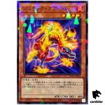 Jurrac Guaiba TW02-JP034 [NPR] Normal Parallel Terminal World 2 Yugioh Japan