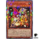 Gem-Knight Quartz TW02-JP052 [NPR] Normal Parallel Terminal World 2 Yugioh