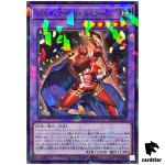 Gem-Knight Ruby TW02-JP055 [NPR] Normal Parallel Terminal World 2 Yugioh