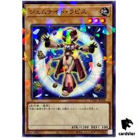 Gem-Knight Lapis TW02-JP048 [NPR] Normal Parallel Terminal World 2 Yugioh