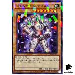 Gem-Knight Crystal TW02-JP047 [NPR] Normal Parallel Terminal World 2 Yugioh