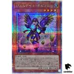 Gem-Knight Nepyrim TW02-JP043 [QSrR] Quarter Terminal World 2 Yugioh Japan