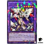 Gem-Knight Seraphinite TW02-JP062 [NPR] Normal Parallel Terminal 2 Yugioh
