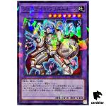 Gem-Knight Prismaura TW02-JP059 [NPR] Normal Parallel Terminal World2 Yugioh