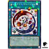 Gem-Knight Fusion TW02-JP069 [NPR] Normal Parallel Terminal World 2 Yugioh