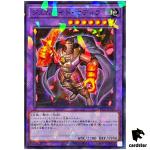 Gem-Knight Citrine TW02-JP058 [NPR] Normal Parallel Terminal World 2 Yugioh