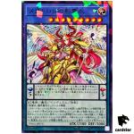 Nekroz of Metaltron TW02-JP074 [NPR] Normal Parallel Terminal World 2 Yugioh