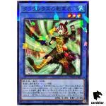 Nekroz of Clausolas TW02-JP081 [NPR] Normal Parallel Terminal World 2 Yugioh