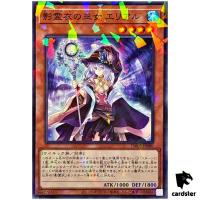 Ariel, Priestess of the Nekroz TW02-JP080 [NPR] Normal Parallel Yugioh