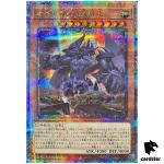 Obelisk the Tormentor VP24-JP001 [QSrR] Quarter PROMO V Jump Japan YuGiOh