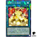 Nekroz Cycle TW02-JP093 [NPR] Normal Parallel Terminal World 2 Yugioh