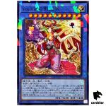 Nekroz of Sophia TW02-JP089 [NPR] Normal Parallel Terminal World 2 Yugioh