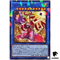 Nekroz of Sophia TW02-JP089 [NPR] Normal Parallel Terminal World 2 Yugioh