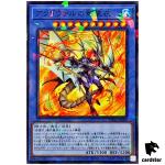 Nekroz of Areadbhair TW02-JP090 [NPR] Normal Parallel Terminal World2 Yugioh