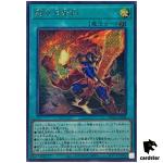 Fighting Flame Sword WPP5-JP008 [ScR] Secret World Premiere 24 Yugioh Japan