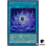 Divine Domain Baatistina WPP5-JP022 [ScR] Secret World Premiere 2024 Yugioh