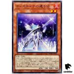 Returned of the Tistina WPP5-JP019 [N] Normal World Premiere 2024 Yugioh