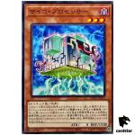 Psychic Processor WPP5-JP053 [N] Normal World Premiere 2024 Yugioh Japan