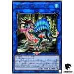 Haggard Lizardose WPP5-JP059 [R] Rare World Premiere 2024 Yugioh Japan