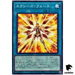 Xyz Force WPP5-JP064 [N] Normal World Premiere 2024 Yugioh Japanese