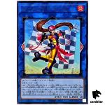 Pitknight Filly WPP5-JP058 [R] Rare World Premiere 2024 Yugioh Japanese
