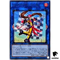 Pitknight Filly WPP5-JP058 [R] Rare World Premiere 2024 Yugioh Japanese