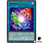 Heavy Polymerization WPP5-JP072 [R] Rare World Premiere 2024 Yugioh Jap