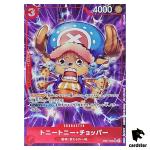 Tony Tony Chopper SR EB01-006 [PAR PROMO] Parallel Let Start Campn One Piece