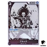 Brook SR EB01-046 [PROMO] Lets Get Started Campaign One Piece Japan