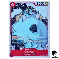 Jimbei OP01-014 UC [PAR] Parallel Film RED Finale Set One Piece Card Japan