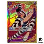 Mr2 Bon Kurei Bentham SEC EB01-061 Extra Boost Memorial Collect One Piece