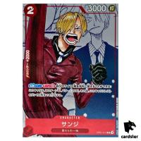 Sanji OP01-013 [PAR] Parallel 25th Anniversary Premium Collection ONE PIECE