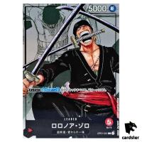 Roronoa Zoro OP01-001 L [PAR] Parallel Promo 25th Anniversary Card ONE PIECE
