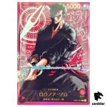 [SEALED] Roronoa Zoro L OP01-001 [Gold Text LECAFIG PAR] ONE PIECE Japan