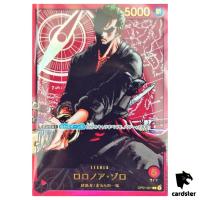 [SEALED] Roronoa Zoro L OP01-001 [Gold Text LECAFIG PAR] ONE PIECE Japan
