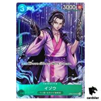 Izo OP01-033 Promo BANDAI CARD GAMES Fest 23-24 One Piece Japanese
