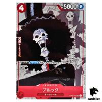 Brook OP01-022 25th Anniversary [PAR] Parallel UC ONE PIECE Card Japan