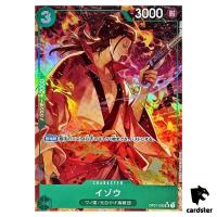 Izo UC OP01-033 PRB-01 [PAR] THE BEST One Piece Japanese