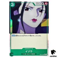 Izo UC OP01-033 PRB-01 [Full Art Foil] THE BEST One Piece Japanese