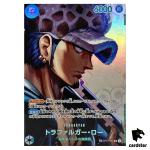 Trafalgar Law OP01-047 [SP PAR] Parallel SR Kingdom Intrigue OP04 One Piece