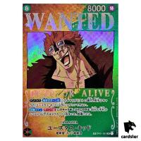 Eustass WANTED SR Kid OP01-051 [SP PAR] Parallel Mighty Enemy OP03 One Piece