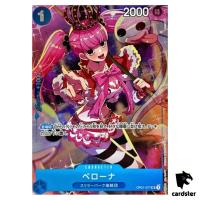 Perona Girls Edition OP01-077 [PAR] Parallel UC Premium Collection One Piece