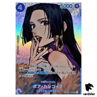 Boa Hancock OP01-078 [SP PAR] Parallel SR Kingdoms Intrigue OP04 One Piece