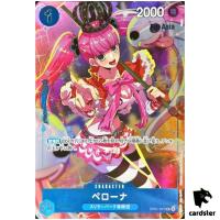 Perona OP01-077 [Asia PAR] Premium Girls Edition for Asia One Piece Japanese