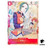 Makino 1st ANNIVERSARY SET [PAR] Parallel PROMO UC OP02-015 One Piece Card