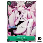 Carrot Girls Edition OP02-029 [PAR] Parallel R Premium Card One Piece Japan