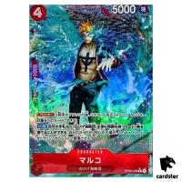 Marco R OP02-018 PRB-01 [Full Art Foil] THE BEST One Piece Japanese